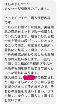 宝くじ ロトは運が悪いときに買うと当たりやすいと聞きますが 本当でしょ Yahoo 知恵袋