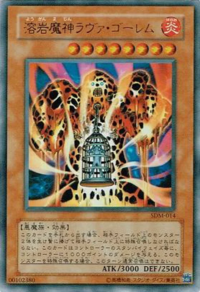 遊戯王デュエルリンクスの セレクションボックスの再録って今日終 Yahoo 知恵袋