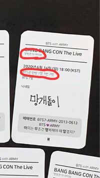 超かっこいい って韓国語で何ていうんですか 너무멋있어요 Yahoo 知恵袋