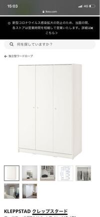 クローゼットを防音室にしたいです 人2人か3人入れる程度の Yahoo 知恵袋