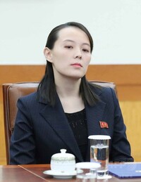 金与正は可愛いですか うちの嫁の方がかわいいと思います Yahoo 知恵袋
