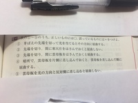 深淵をのぞく時 深淵もまたこちらをのぞいているのだ の意味を教えて Yahoo 知恵袋