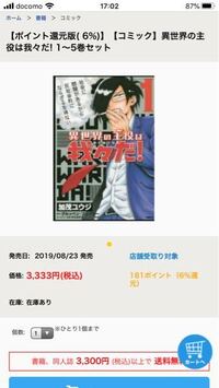 我々だ のゾムさんについての質問を投げさせて頂きます 敬称 Yahoo 知恵袋