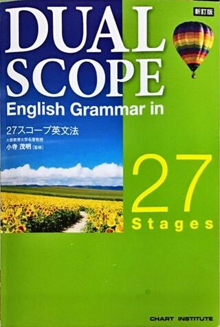 この英語のワークの解答ってどんな感じの冊子ですか てかそもそもあ Yahoo 知恵袋