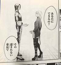 女性モデルで 身長１５８センチはそんなに致命的ですか ランウェ 教えて しごとの先生 Yahoo しごとカタログ