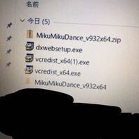 パソコン等完全初心者の者です Mmdを起動しようとしたところ サイド Yahoo 知恵袋