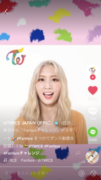 Twiceのモモりんこの髪の長さってセミロングですか ボブですか ボ Yahoo 知恵袋