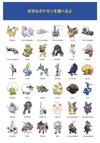 ポケモンgoでグレートスローの連続のコツを教えてください おすすめのポケ Yahoo 知恵袋
