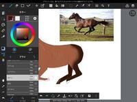 イラストの評価をお願いします ワンピースのトラファルガー ロー Yahoo 知恵袋