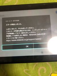 ポケモンプラチナのなつき度を上げる方法について質問です色々なつき Yahoo 知恵袋