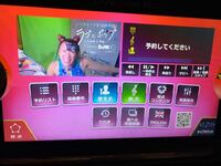 ライブダムaiで Okdam とマイクに呼びかけると反応するのを Yahoo 知恵袋