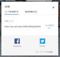 Windows10でfirefox77を使っています Googleマップの Yahoo 知恵袋