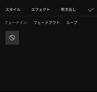 Capcutと言うアプリで文字を動かせるアニメーションと言うのが Yahoo 知恵袋