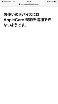 トランプの数字のスペル トランプの数字のスペルが知りたいです 自分で調べて Yahoo 知恵袋