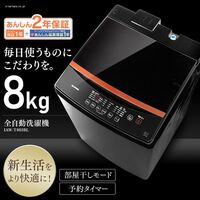 自作PC /HDDレス/OS無し/起動確認済 自作PCが起動しません。』 MSI PRO Z690-P DDR4 のクチコミ