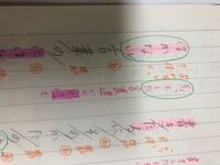 幸せですとは何詞ですか 幸せ は名詞で です は助動詞ではないでし Yahoo 知恵袋