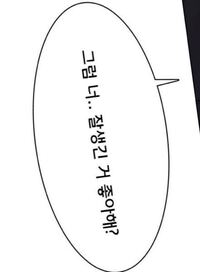 ハングルでなみ じゅんや あつきという名前はどうやってかきますか Yahoo 知恵袋