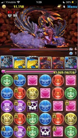 パズドラの周回スキル上げについてです 初めてダンジョン周回でのスキル Yahoo 知恵袋