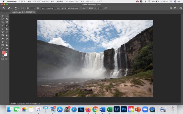 Photoshopを始めたものです 右側のツールバーが消えました 出 Yahoo 知恵袋