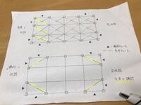 構造設計をされてる方にご質問です 鉄骨造の建築物における水平ブレース 剛床仮定 Yahoo 知恵袋