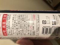 Peニシュの代用できるといわれるのはkure Crc 556のこと Yahoo 知恵袋