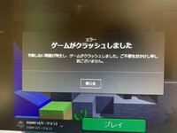 Hgでトゲピーがlv65なのですが一向にトゲチックに進化しません Yahoo 知恵袋