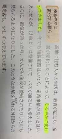 アンデス山脈のような標高の高いところにどうして人は住むのでしょうか 酸 Yahoo 知恵袋