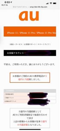 市外局番で０４８ ０４８９ とはどこでしょうか Yahoo 知恵袋