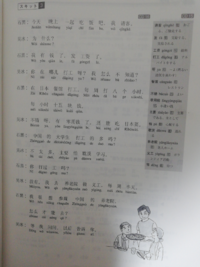 Youtubeの広告で気になる洋楽がありまして それがわかり Yahoo 知恵袋