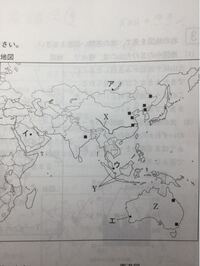 至急 化石燃料の炭田 石炭 の地図記号を教えて下さい 回答を早めに頂ける Yahoo 知恵袋