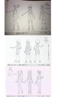この画像でtvアニメ 結城友奈は勇者である 鷲尾須美の章 の鷲 Yahoo 知恵袋