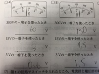 中学2年理科 0とかをいつの時につけるかが分からないので調べ Yahoo 知恵袋