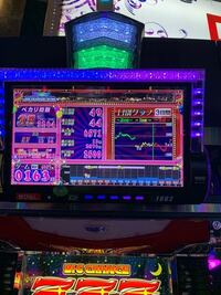 ポケモンvcどうしの通信交換について ポケモンvcのピカチュ Yahoo 知恵袋