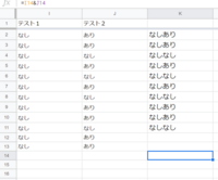 ニューロダンフォントに近いフリーフォントはありませんか M Fon Yahoo 知恵袋
