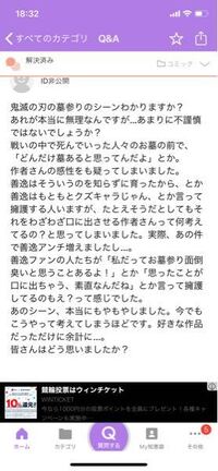 机をバンバン叩いているか ガンガン頭を打ち付けている顔文字を探しています なか Yahoo 知恵袋