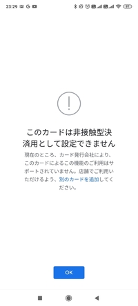 かりゆし58の歌詞に 僕が生きてる今日は誰かが生きたかった明日 Yahoo 知恵袋