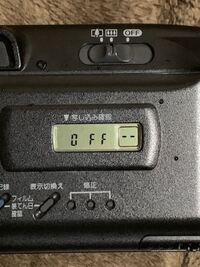 フィルムカメラ不具合について - フィルムカメラの不具合 フィルムカメラ不具合について - フィルムカメラの不具合