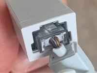 画像のようにlanケーブルが 有線lanアダプターから抜けなくな Yahoo 知恵袋