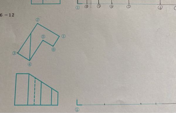 基礎製図検定問題集の問題なのですがこの展開図の答えが分かりません 教えて欲 Yahoo 知恵袋