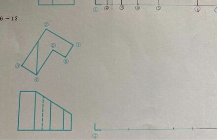 基礎製図検定問題集の問題なのですがこの展開図の答えが分かりません 教えて しごとの先生 Yahoo しごとカタログ