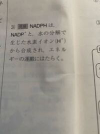 股関節の根元あたりにしこりができています 高校生男子ですが Yahoo 知恵袋