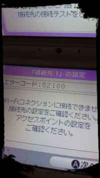 デジモンストーリーサンバーストについての質問です 僕は クロノモンｈｍを入手 Yahoo 知恵袋