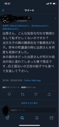 自分の書く文章が幼稚で困っています 来年から大学生になりレポート Yahoo 知恵袋