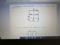 花の命は短くて に続く言葉はなんでしょか 花の命は短くて に続く言葉 Yahoo 知恵袋