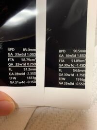 31w5dになる者です 今日超音波検査をしたところ先生に Yahoo 知恵袋