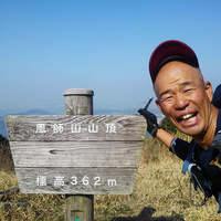 グレートトラバースの田中陽希さんは超人レベルの登山者ですか 金の時 Yahoo 知恵袋