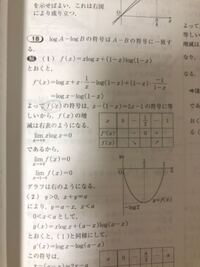 Ff5のチキンナイフ増産方法はgbaでは できないのでしょう Yahoo 知恵袋