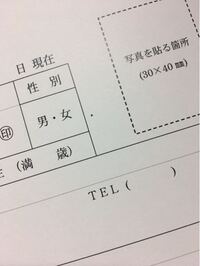 シューズ ページ 5 Kura Base