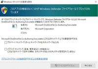 Visualstudio10でブレイクポイントを仕掛けたのに Yahoo 知恵袋