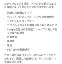 最近youtubeの広告でメイクアップするアプリの広告があると思うの Yahoo 知恵袋